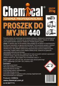 Car wash powder 440